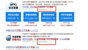 软件 网站（全网软件最齐全）