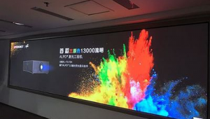 网站 配色（网站配色方案设计）