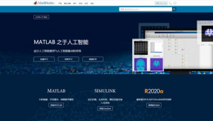 工科软件公众号（工大软件）