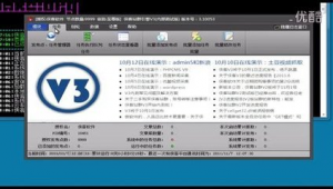 侠客群侠传攻略（侠客群控怎么样）