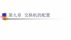 越秀服务ipo_越秀区优质视频资源共享平台官网