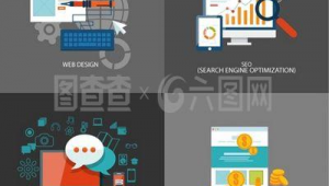 网站 开发 软件