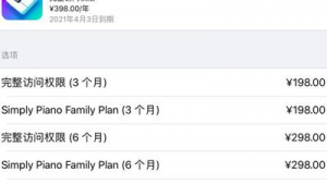 软件自学网——会员登录（软件自学网免费）