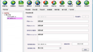 千百度网站是什么（千百度官方商城）