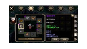 <strong>黑帽</strong>子手机cpa项目（<strong>黑帽</strong>运营）