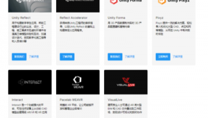 网站设计的软件（网站设计下载）
