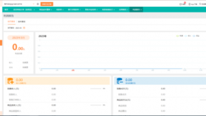 兴安股份有限公司(兴安官网)