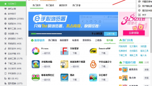永久会员软件是不是真的（永久至尊卡是什么意思）