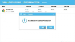 软件 性能优化