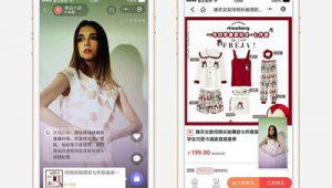 服装软件出售网站推荐（卖服装软件排名）