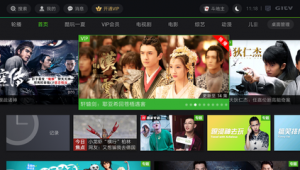 好片下载上（来个好看网站或者软件）