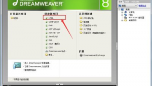 设计软件激活网站推荐（设计软件网址）