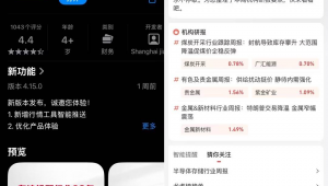 九方网络科技有限公司（九方互动官网）