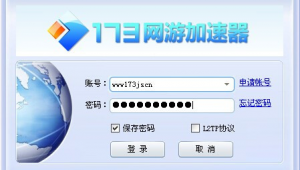 网站用什么软件做（用什么软件做网站最简单,最方便?）
