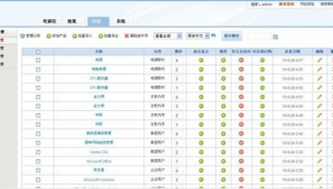 西安站信息（西安站服务台）