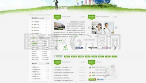 网站应用软件(软件网站排行)