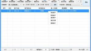 单机软件购买网站哪个好（国内正版单机游戏购买平台）