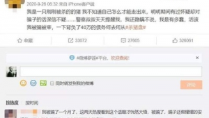 网址拉黑（拉黑的网站怎么恢复）