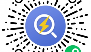 威海网站制作公司(威海app软件公司)