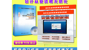 正规软件返利网站是真的吗（返利软件如何盈利）