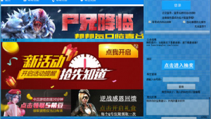 帮帮创意网站（帮帮论坛）