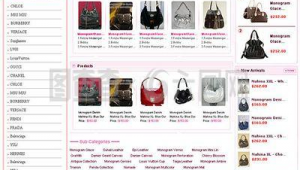 箱包网站软件下载(箱包网商城)