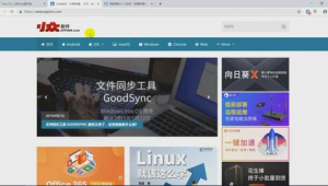 适合软件测试的网站（软件测试app）