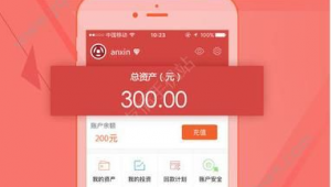 网站借钱软件:便捷借贷还是风险陷阱?