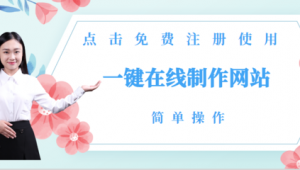 黑帽子英文（黑帽门英语）