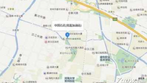 江滨加油站电话（常州市加油站）