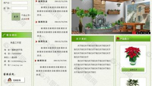 室内装潢设计软件（室内装修app排行榜前5名）