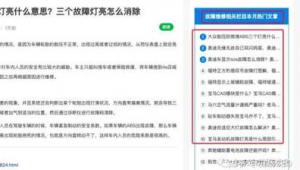 网站做优化认可d火28星细心