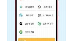 千城软件库官网版下载v1（千城软件库合集下载）