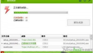 一个查绿色软件的网站叫什么（一个查绿色软件的网站）