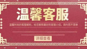 抚顺百度_抚顺门户网