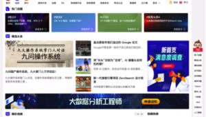 软件工程师知乎（软件工程师用什么软件）