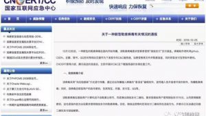 新型网站制作软件有哪些（新型网站制作软件下载）