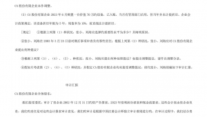 站群营销（站群seo技巧）