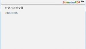 设计网站模板（网站设计软件dw）