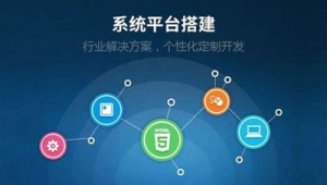 石家庄网站优化搜索（石家庄搜索优化）