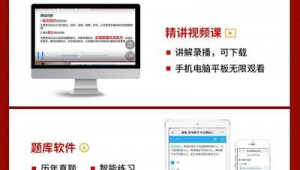 四川软件技术（四川软件企业）