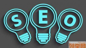 seo网页优化平台_网站优化seo是什么