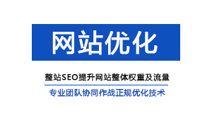 天河招聘最新信息网_广州天河网站建设