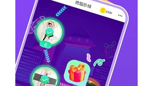 跳舞软件哪个好（跳舞软件下载）