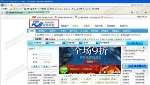 多玩网站安装软件下载（多玩软件下载）