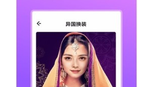 换装软件外国网站有哪些（国外换装小游戏）