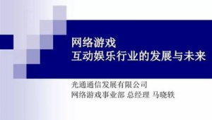 网站引流源码（引流软件免费下载）