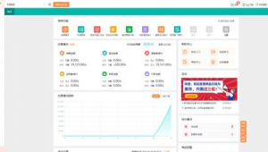 抚顺百度整站优化服务（抚顺教程）