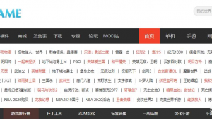 软件商城排行榜（软件商城网址）