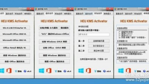 全网软件网站（软件网站官网）